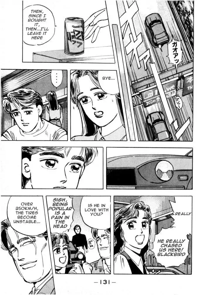 Wangan Midnight Chapter 18 5